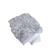 Microfiber Wash Mitt 28x20cm Grey KCCMWMG